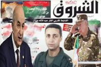 بالدليل.. معارض جزائري يفضح الملازم الخائن "عيسو" الذي باع وطنه المغرب من أجل دراهم  الكابرانات (فيديو)